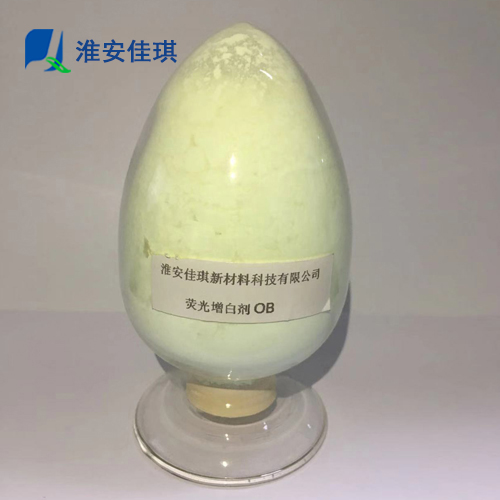 增白劑價(jià)格
