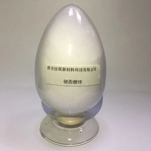 環(huán)保增白劑